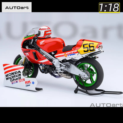 Honda NSR500 Baribari Legend