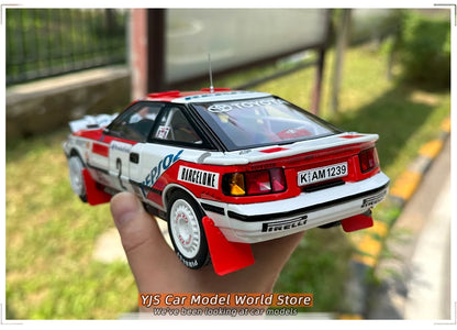 Lancia Delta HF Integrale