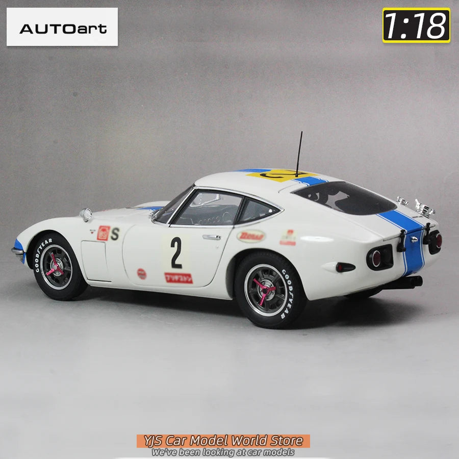 Toyota 2000GT (1967)