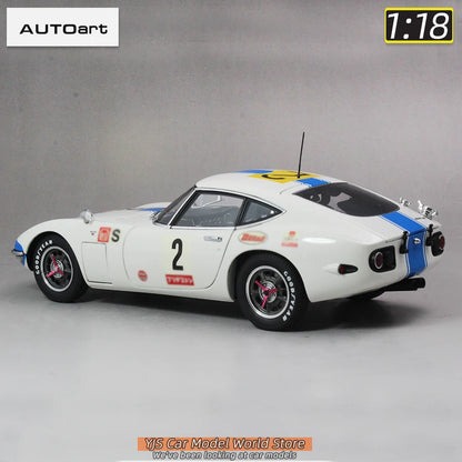 Toyota 2000GT (1967)