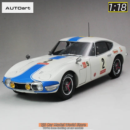 Toyota 2000GT (1967)