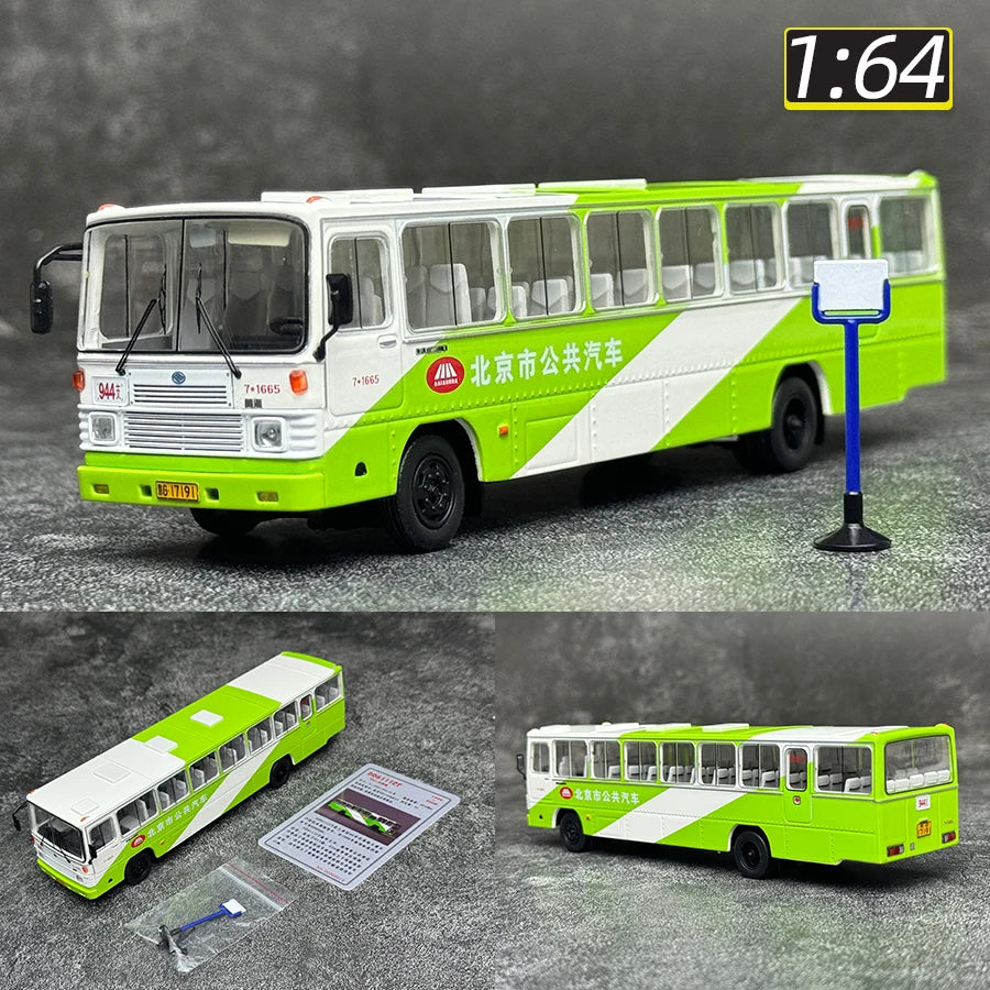 Huanghai DD6111CT Bus-Luxury model