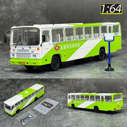Huanghai DD6111CT Bus-Luxury model