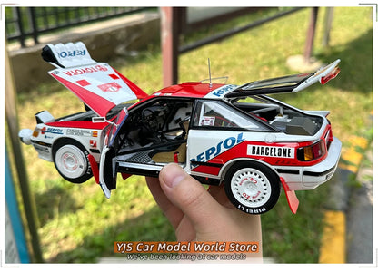 Lancia Delta HF Integrale