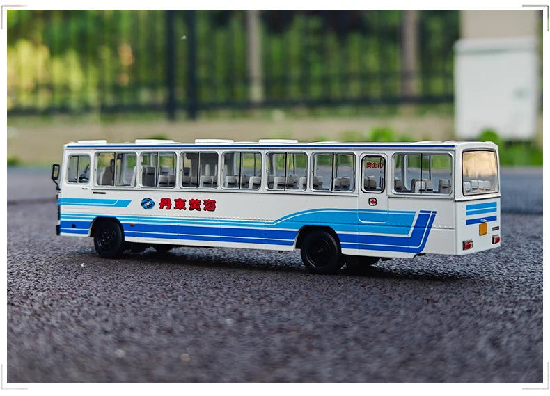 Huanghai DD6111CT Bus-Luxury model