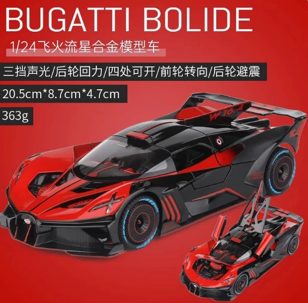 Bugatti Bolide