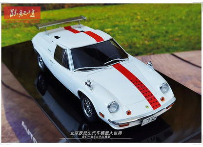 Lotus Europa Special Edition