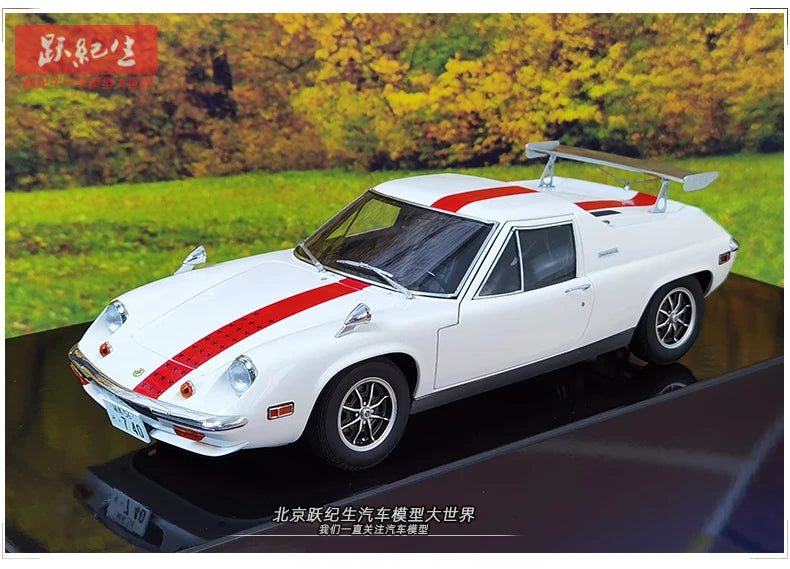 Lotus Europa Special Edition