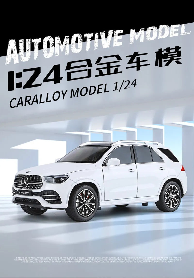 Mercedes-Benz GLE (300 / 350 / 450)