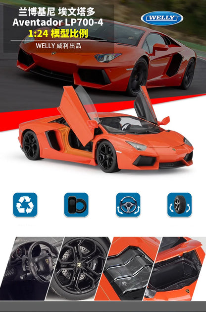 Lamborghini Aventador LP700-4