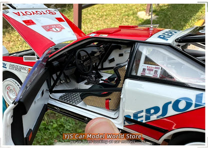 Lancia Delta HF Integrale