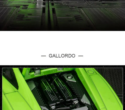 Lamborghini Gallardo