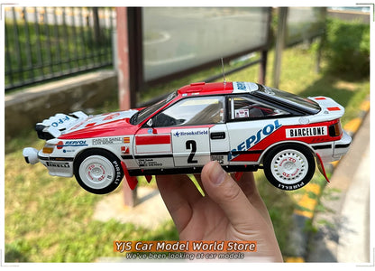 Lancia Delta HF Integrale