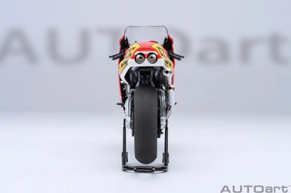 Honda NSR500 Baribari Legend