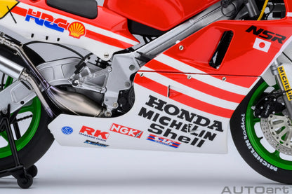 Honda NSR500 Baribari Legend