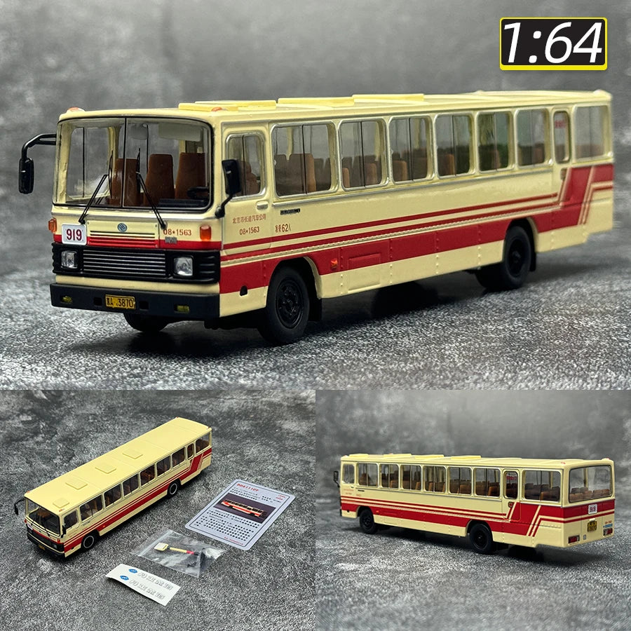 Huanghai DD6111CT Bus-Luxury model