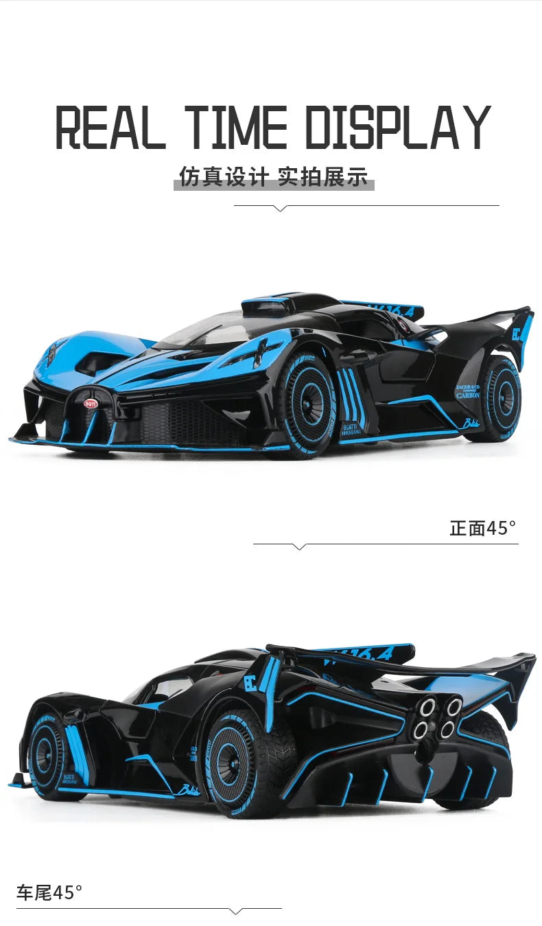 Bugatti Bolide