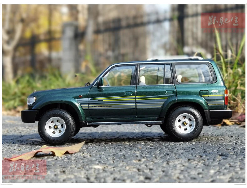 Toyota Land Cruiser LC80