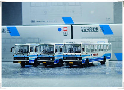 Huanghai DD6111CT Bus-Luxury model