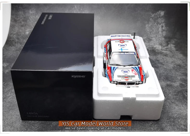 Lancia Delta HF Integrale