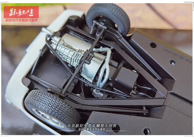 Lotus Europa Special Edition