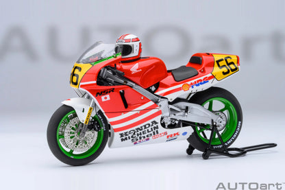 Honda NSR500 Baribari Legend