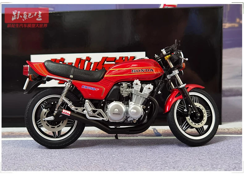 Honda CB750F