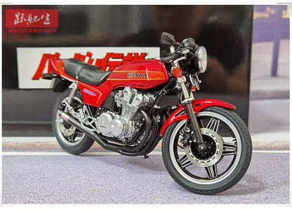 Honda CB750F