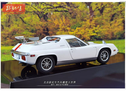 Lotus Europa Special Edition