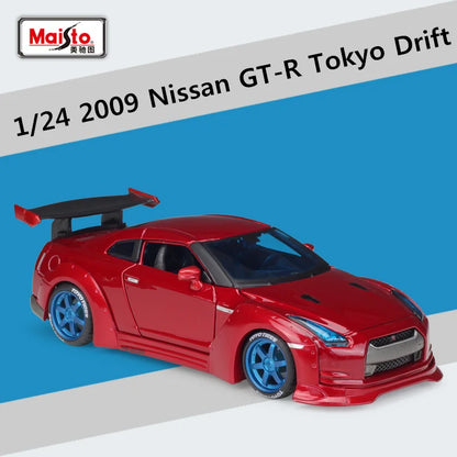 Nissan Skyline GT-R