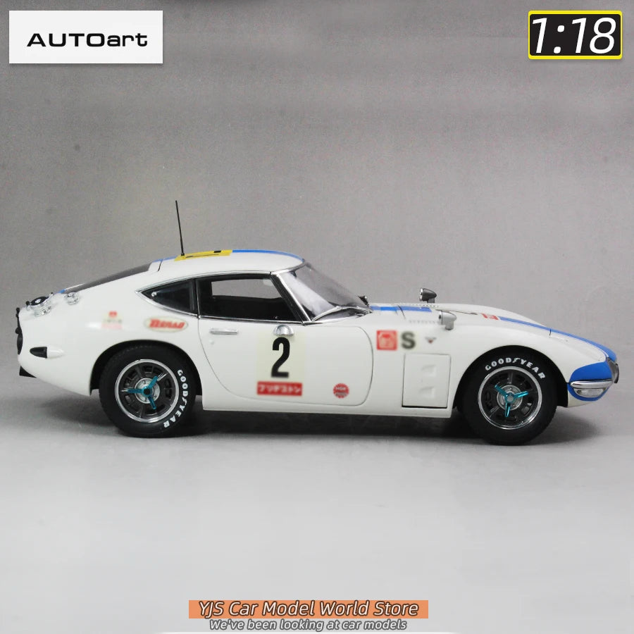 Toyota 2000GT (1967)