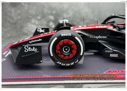 Alfa Romeo F1 C43 Formula 1