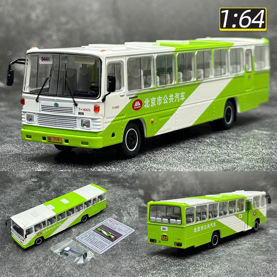 Huanghai DD6111CT Bus-Luxury model