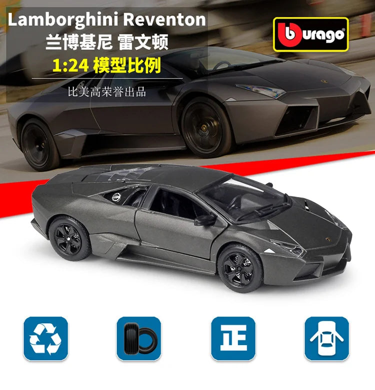 Lamborghini Reventón