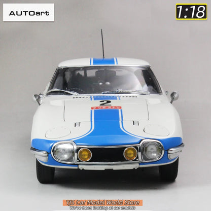 Toyota 2000GT (1967)