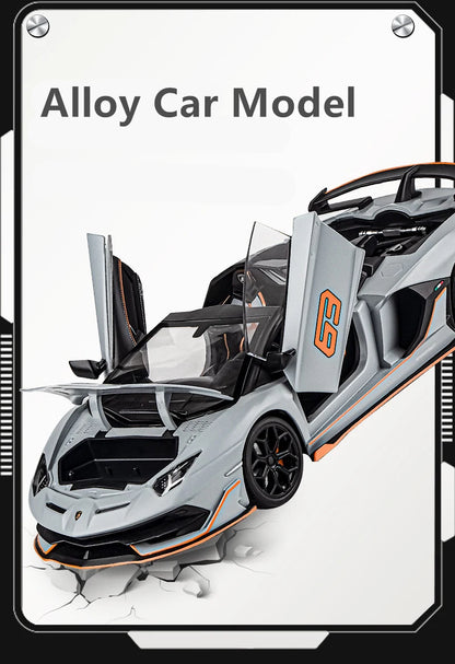 Lamborghini Aventador SVJ 63