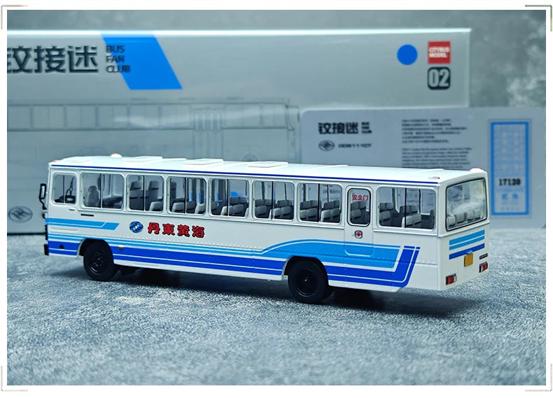 Huanghai DD6111CT Bus-Luxury model