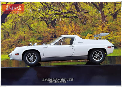 Lotus Europa Special Edition