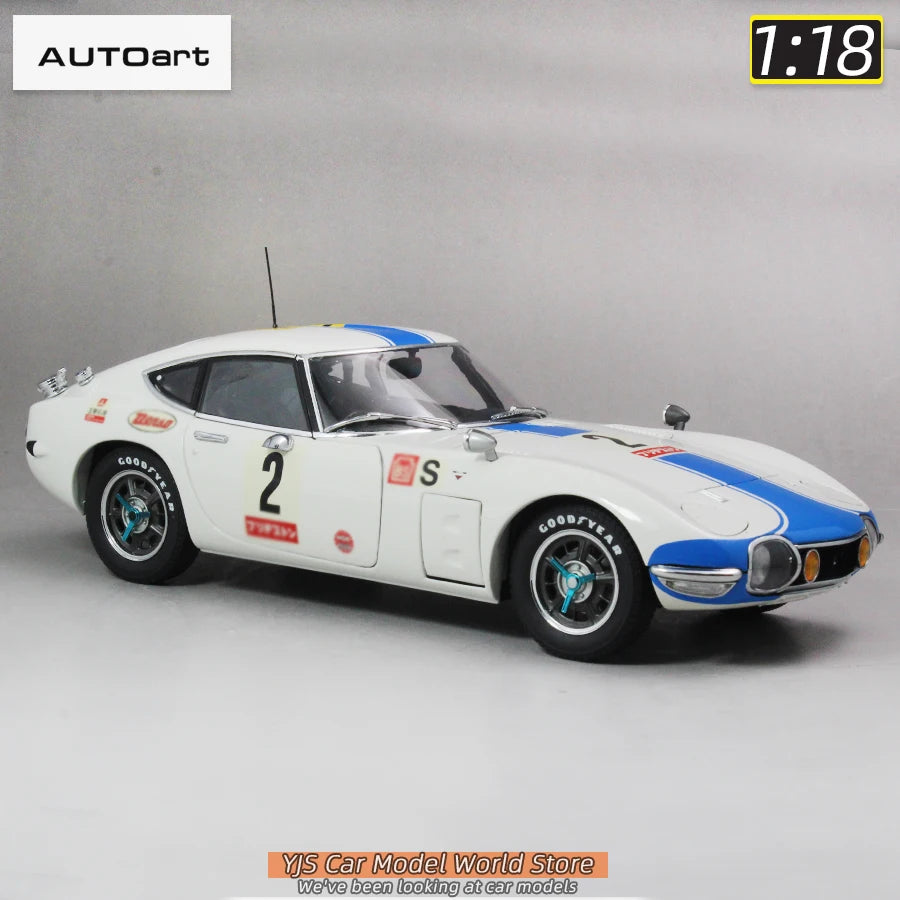 Toyota 2000GT (1967)