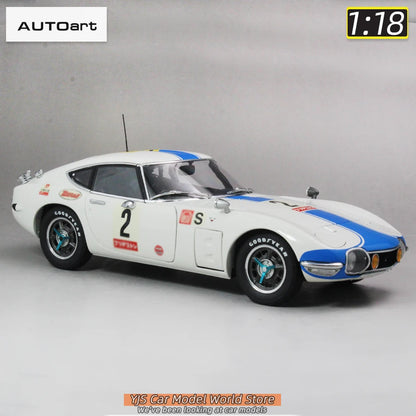 Toyota 2000GT (1967)