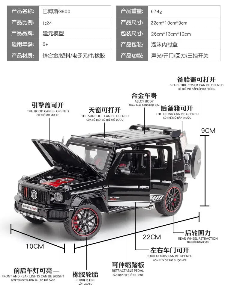 Mercedes-Benz G-Class Brabus G800