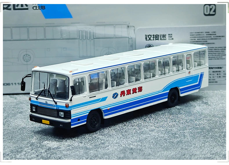 Huanghai DD6111CT Bus-Luxury model