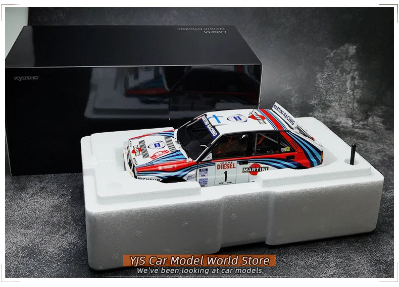 Lancia Delta HF Integrale