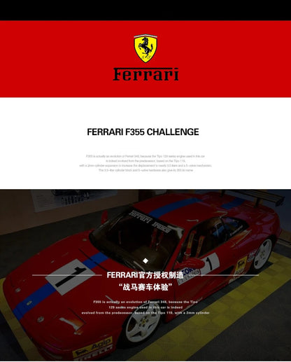 Ferrari F355 Challenge