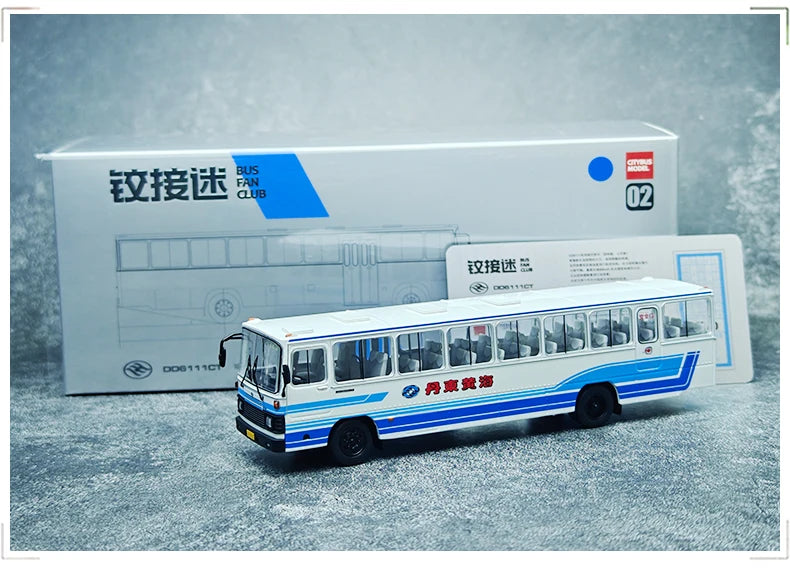 Huanghai DD6111CT Bus-Luxury model
