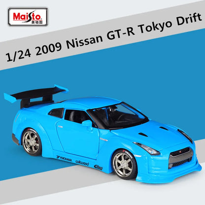 Nissan Skyline GT-R