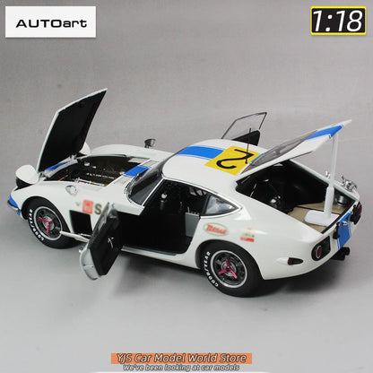 Toyota 2000GT (1967)