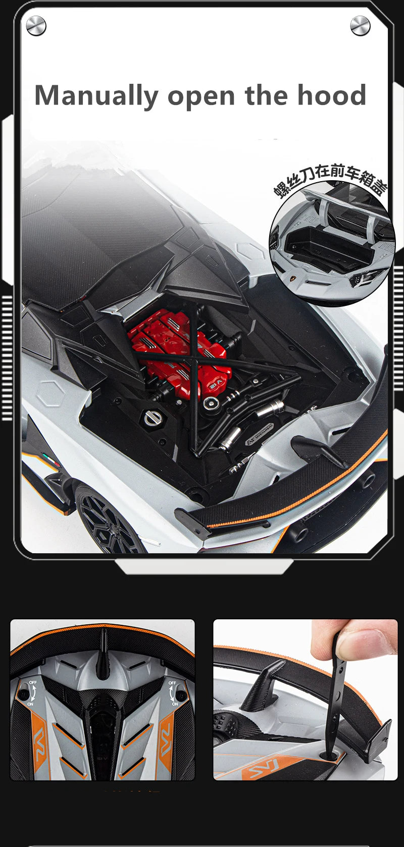 Lamborghini Aventador SVJ 63