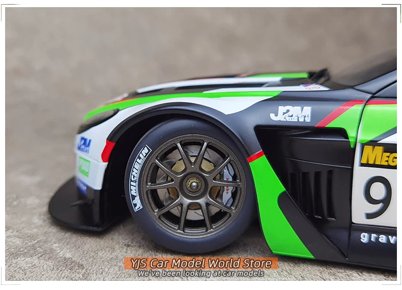 Aston Martin Vantage V12 Bathurst 12H 2015 #97