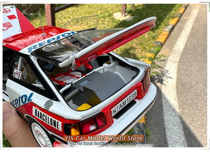 Lancia Delta HF Integrale